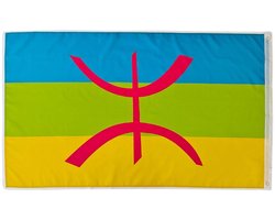 Berbervlag - Amazigh Vlag - Balkon Decoratie - Waterafstotend Polyester - 150 cm x 90 cm - Meerkleurig