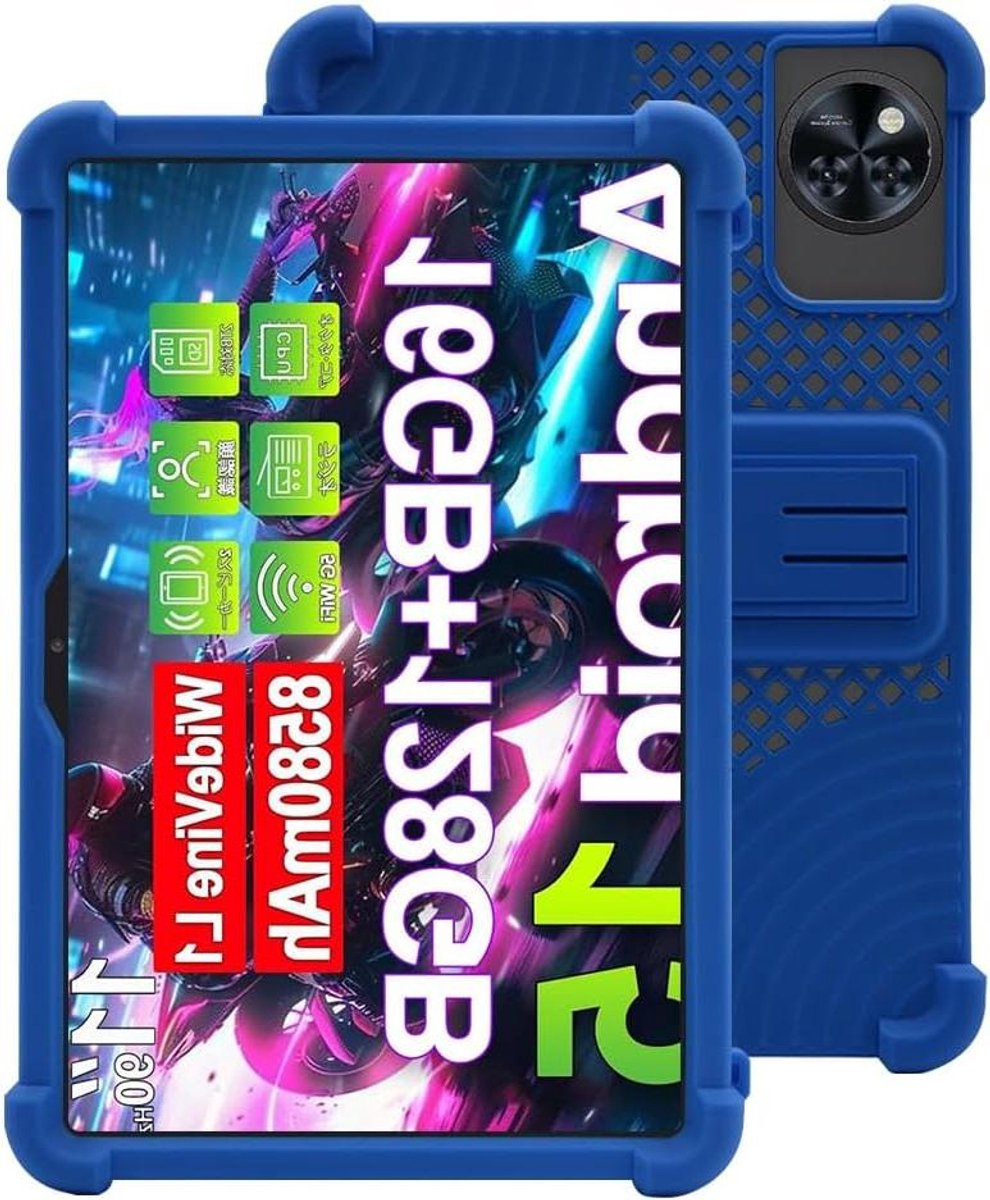 Tablethoes - Beschermhoes Tablet - Tablet Beschermen - Verstelbare standaard - 11 inch - Blauw