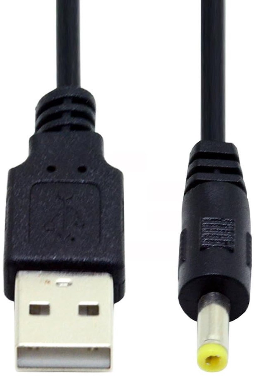 Elzusha - USB naar DC kabel - 4x1.7mm - 120cm Voeding - Geschikt voor Elektronica - Flexibele lengte - Betrouwbare stroomvoorziening - Ideaal voor ...