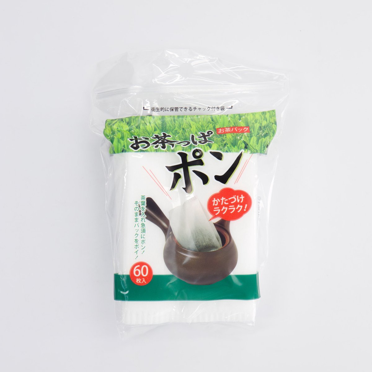 Tokyo Design Studio - Theezakjes Set - Papieren Tea Bags - 60 Stuks