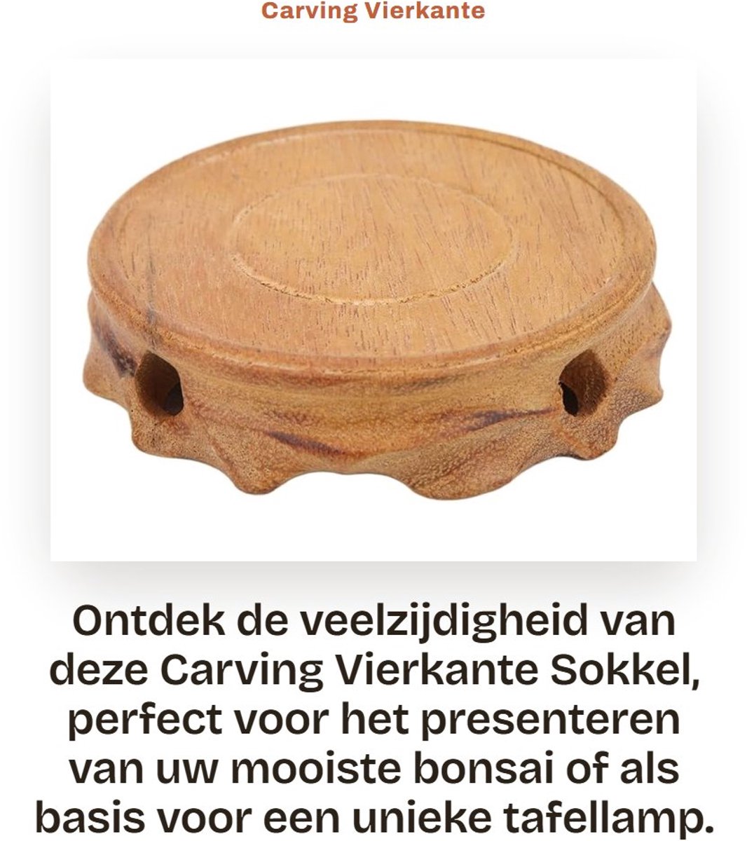 Dailygoods- Sokkel Multifunctioneel - Ronde Houten Basis - Maras Hout - Afmetingen 12 x 11,5 x 2,5 cm - Vintage Decoratie - Perfect voor Geschenken - Displaystandaard
