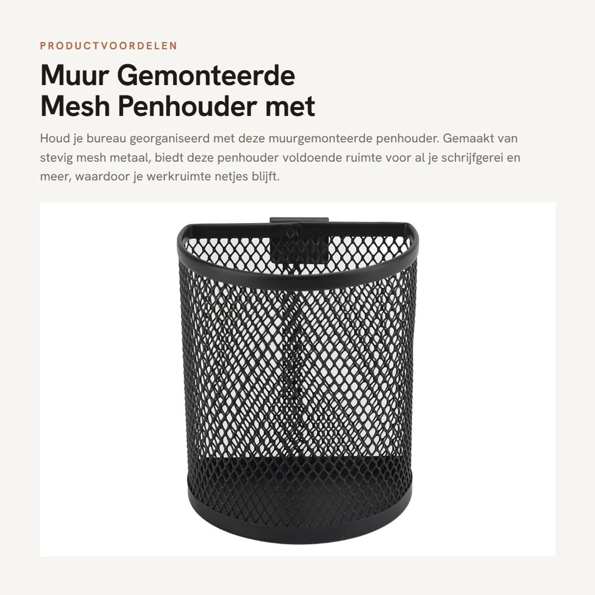 Dailygoods - Muur Gemonteerde Mesh Penhouder met Haak