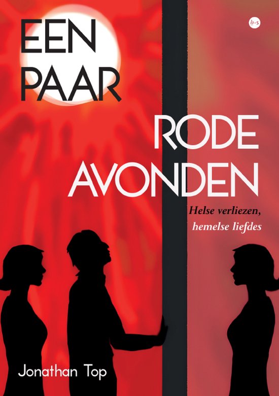Een paar rode avonden - cover
