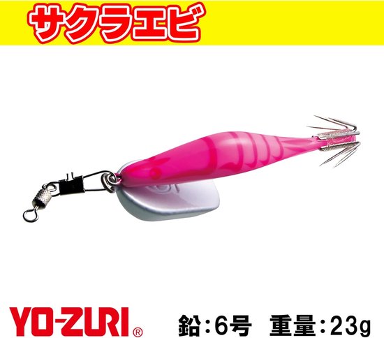 Jigkop Vishaak - Loodkop Visserij - Zeevissen - Speciaal Onderzochte Vorm - 6 cm 25 g - SKE van Merkloos — afbeelding 5