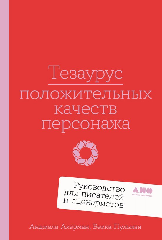  - cover