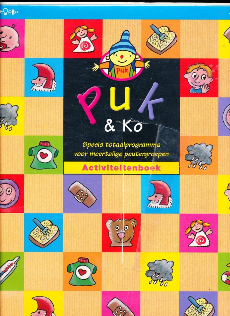Puk & Ko Activiteitenboek compleet