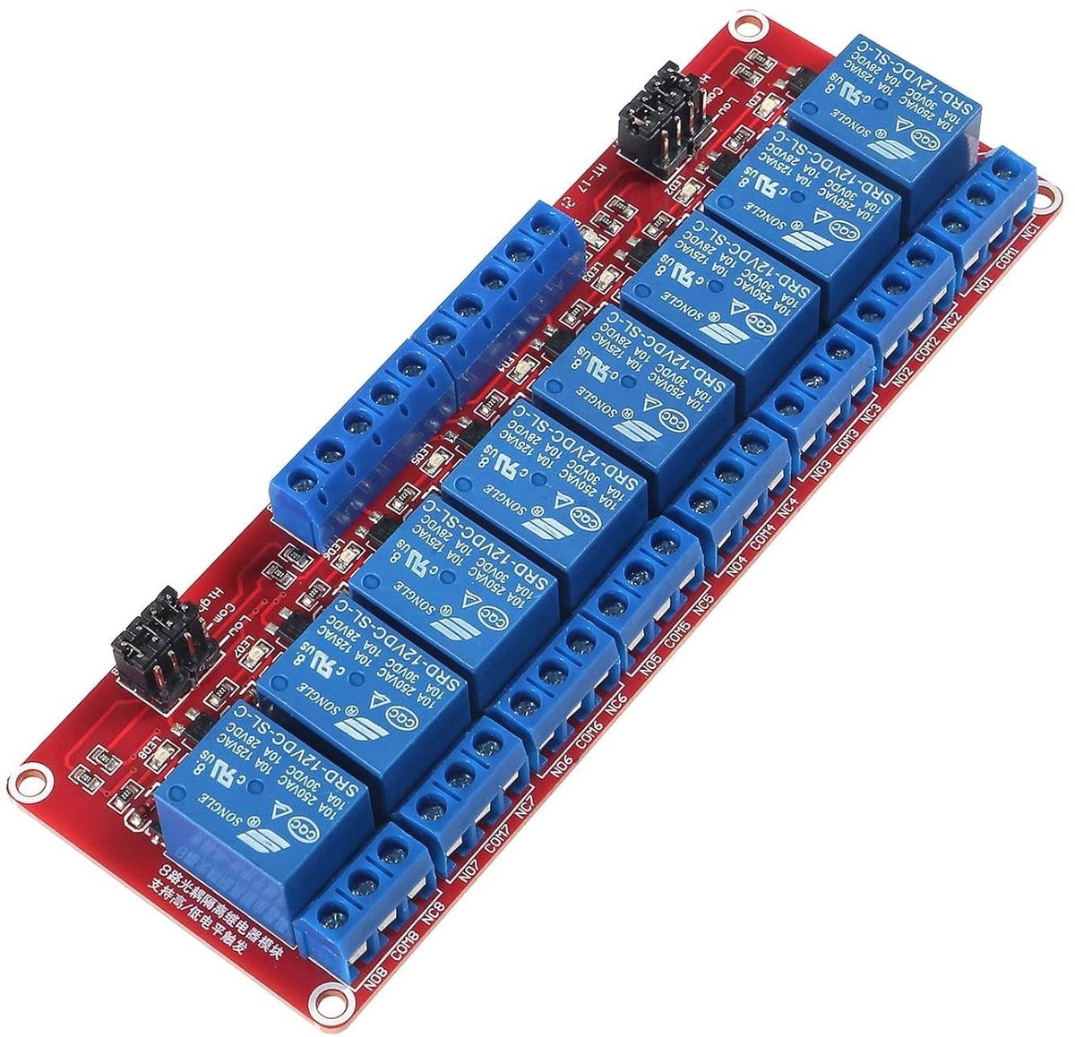 Dailygoody - 8 kanaals relaismodules - 12 V - Dubbel ontwerp - Compact formaat - Betrouwbare prestaties - Geschikt voor diverse toepassingen - Mod...