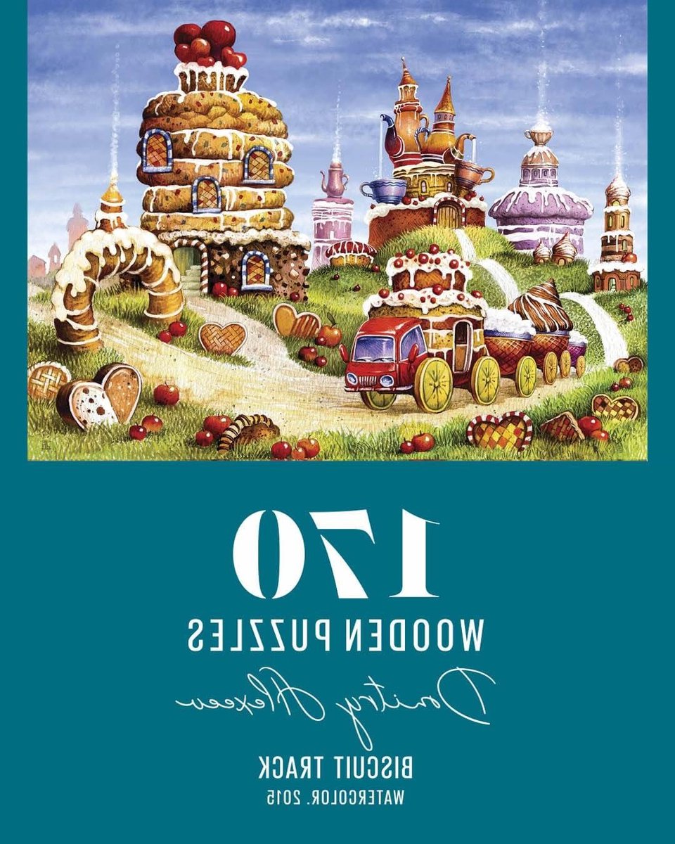Houten Puzzel - Legpuzzel Hout - Mentale Uitdaging - Unieke Vormen - 170 Delen - B1 Biscuit Track