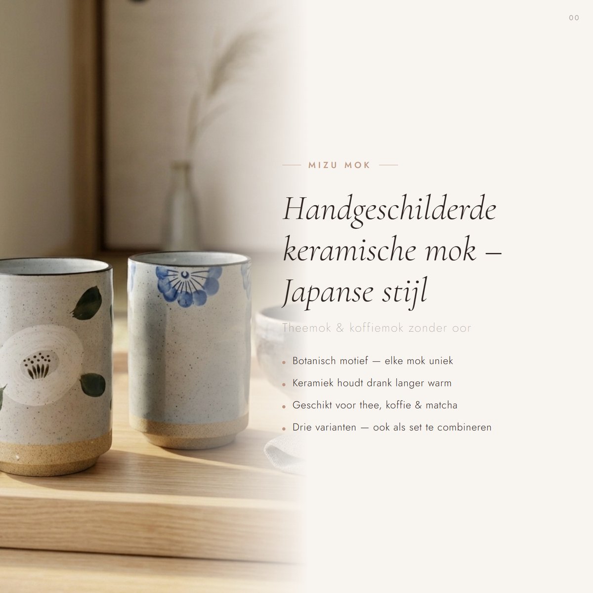 COZELLA® MIZU Akane Bloom Keramische Mok Zonder Oor – Theemok Koffiemok Japans – Yunomi Ø8 cm — cadeau in Wonen & Interieur - foto 2