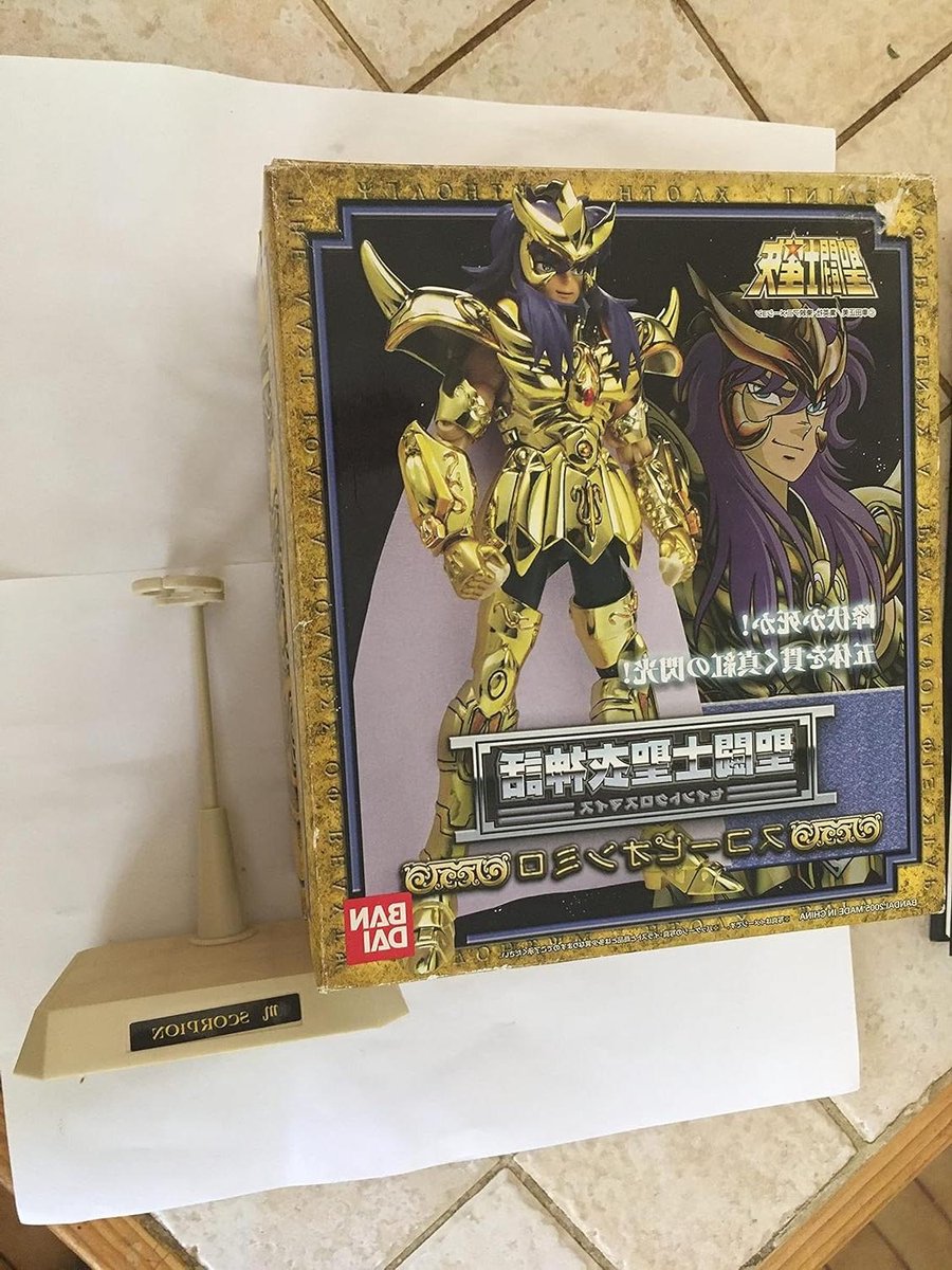 Myth Cloth Figuur - Zodiac Ridder - Verzamelen - Afneembaar Pantser - 15 cm - Meerkleurig