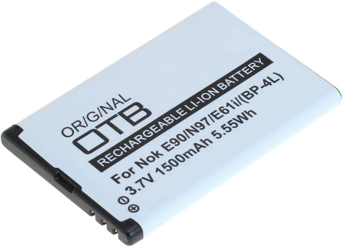 Accu voor Nokia BP-4L - 3,7V - 1500mAh - Grijs