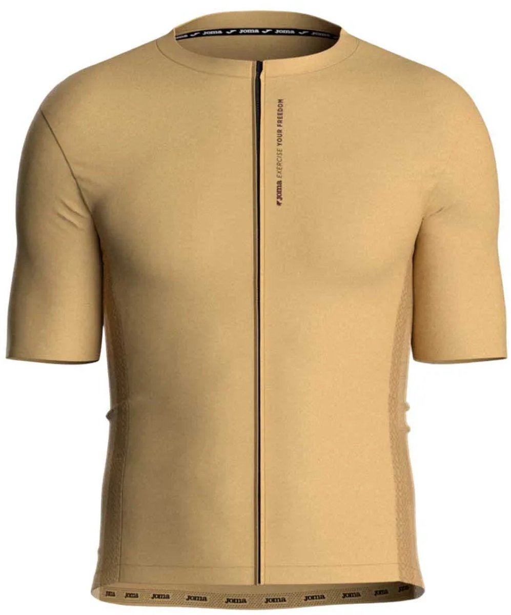 Joma 700138 Korte Mouw Wielertrui Beige XL
