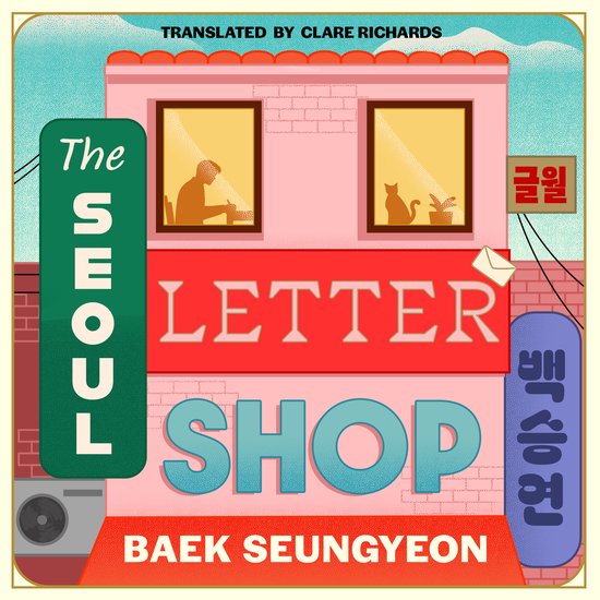 The Seoul Letter Shop - cover