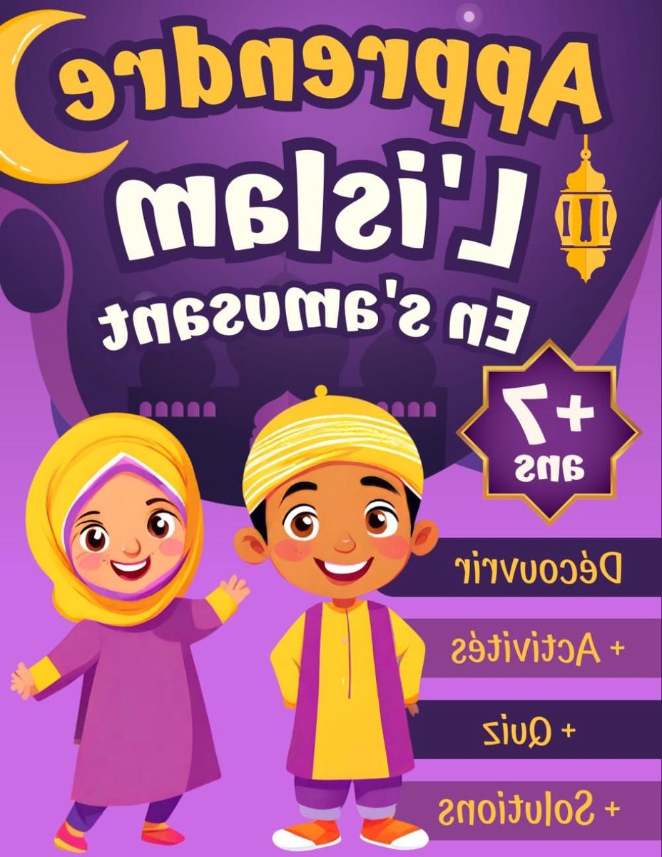 Islam Boek Kinderen - Islam Educatie Moslim Kinderboek - Islam Leren - Interactieve Quiz - A4 Formaat - Kleurrijk