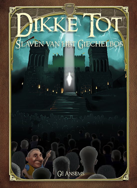 Dikke Tot 1 - Dikke Tot - cover