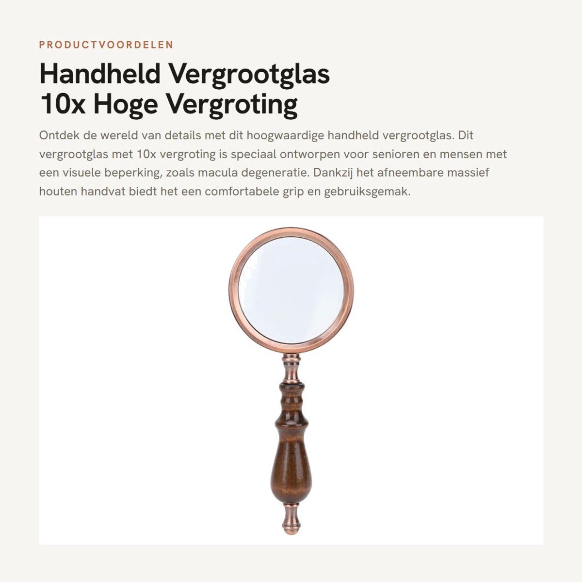 Dailygoods- Vergrootglas 10x Hoge Vergroting - Handheld - Afneembaar Houten Handvat - Zinklegering - Optische Glazen Lens - Stevig en Praktisch - Leesloep