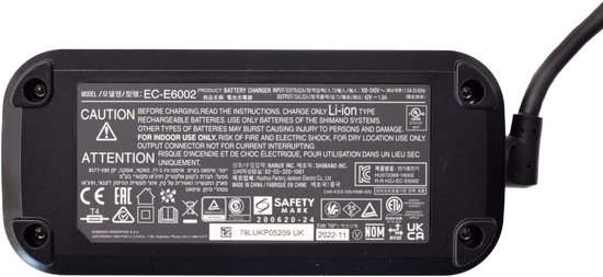 Shimano Steps EC-E6002 Acculader - Elektrische fietsoplader - excl. netkabel van Shimano — afbeelding 4