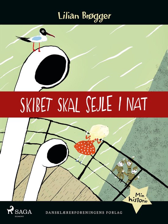 Min historie - Skibet skal sejle i nat - cover