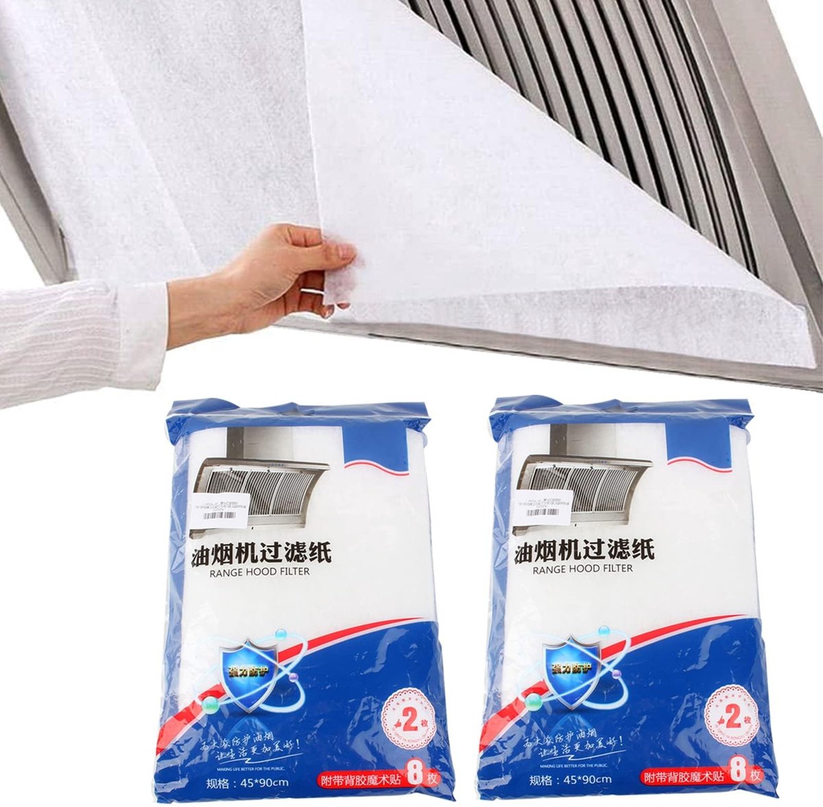 Dailygoods- Vetfilters 2 Stuks - Universele Afzuigkapfilters - Vetfilter voor Afzuigkap - Schokbestendig Materiaal - Gezonde Keukenomgeving - Eenvoudig Vervangen - Afzuigkapfilter