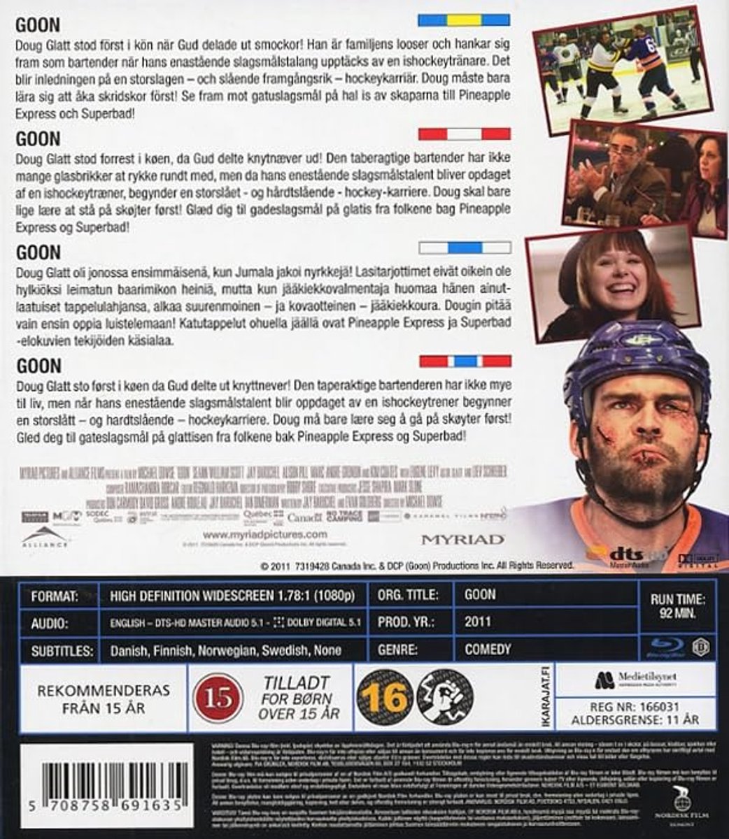 Film Disc - Speelfilm Schijf - Film Kijken - Hoge Kwaliteit - Blu Ray - Blauw