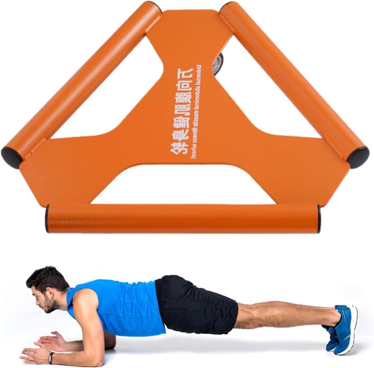 Buikspierroller - Ab Wiel - Kracht Training - Stille Wielen - 30cm Breed - Zwart