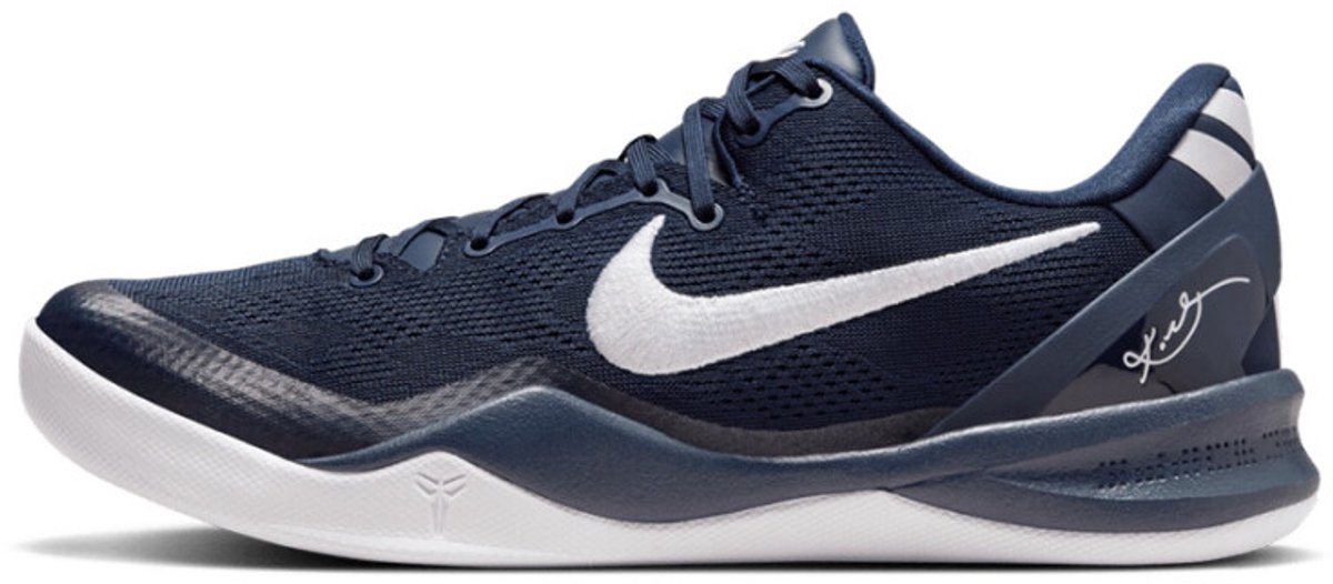Nike Kobe 8 Protro ‘College ‘ . Wit