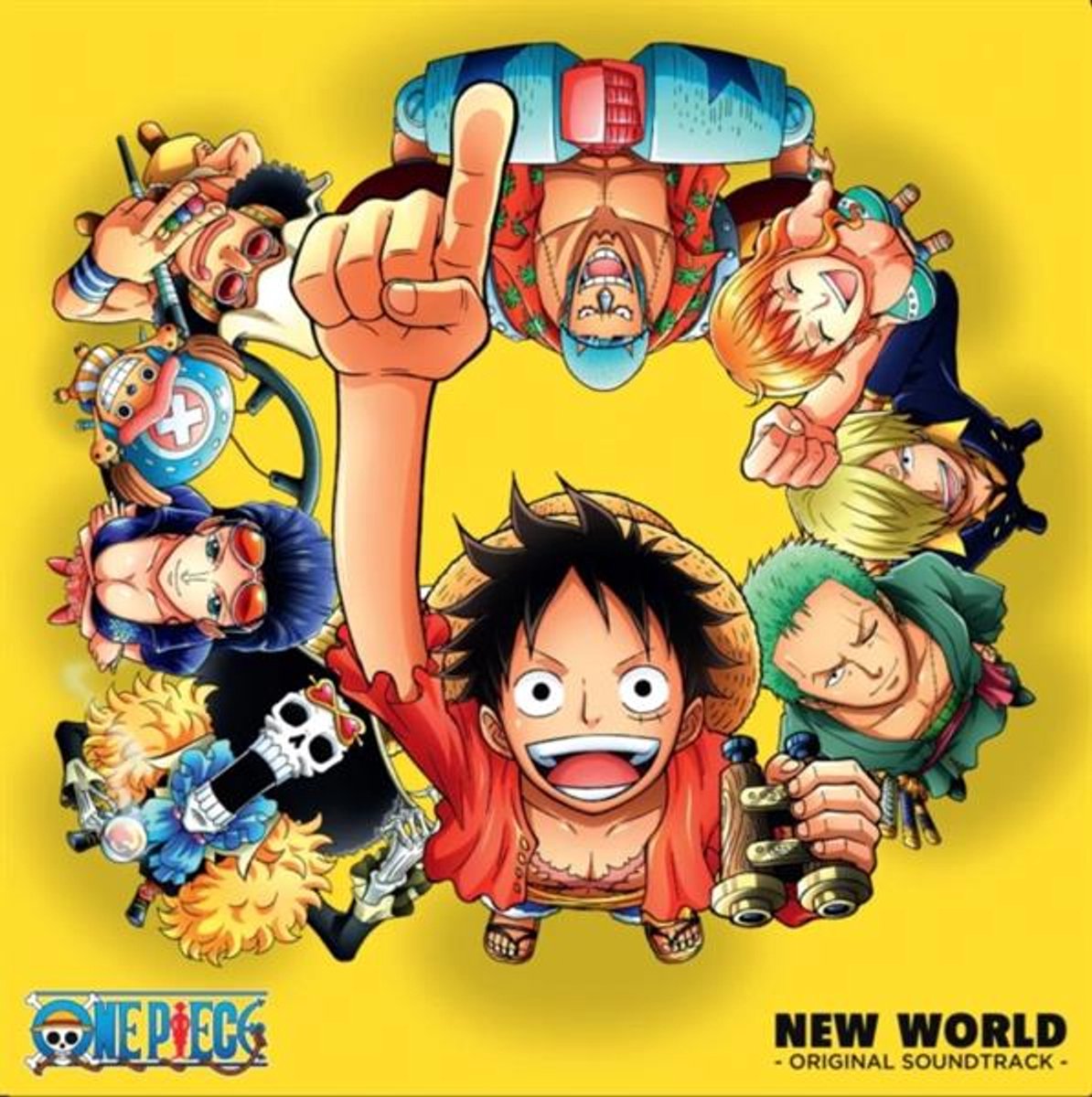 邦楽 One-piece ワンピース フィルム ゼット オリジナル・サウンドトラック／Various