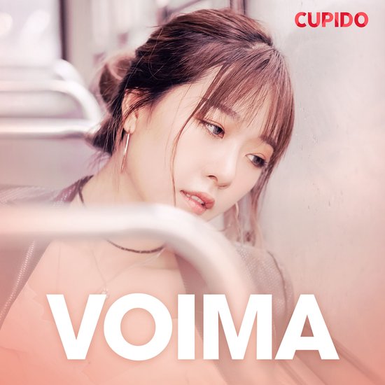Voima – eroottinen novelli - cover