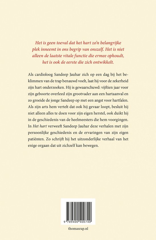 Achterkant van het boek 'Het hart' met tekst.