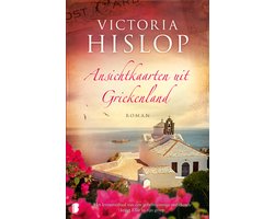 Omslag van Ansichtkaarten uit Griekenland