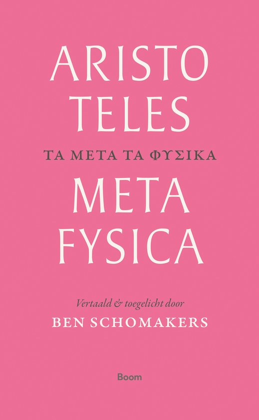 Metafysica