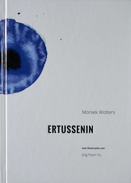 Ertussenin - cover