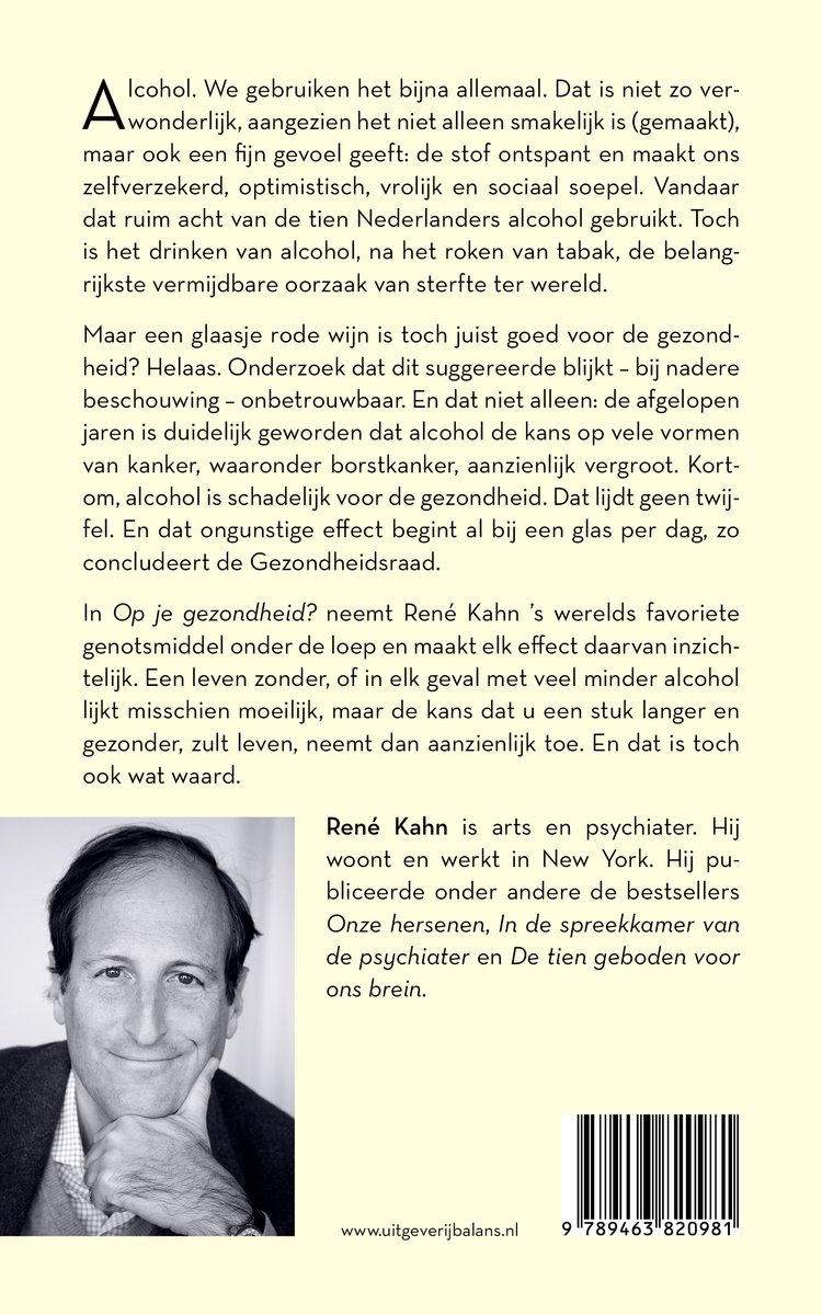René Kahn, auteur, zittend met de handen gevouwen, met een zwarte das en wit overhemd. Achtergrond van de foto is vaag.