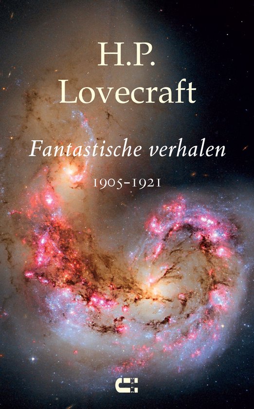 Boekomslag met H.P. Lovecraft, Fantastische verhalen, 1905-1921, tegen een achtergrond van een kosmisch nevel.