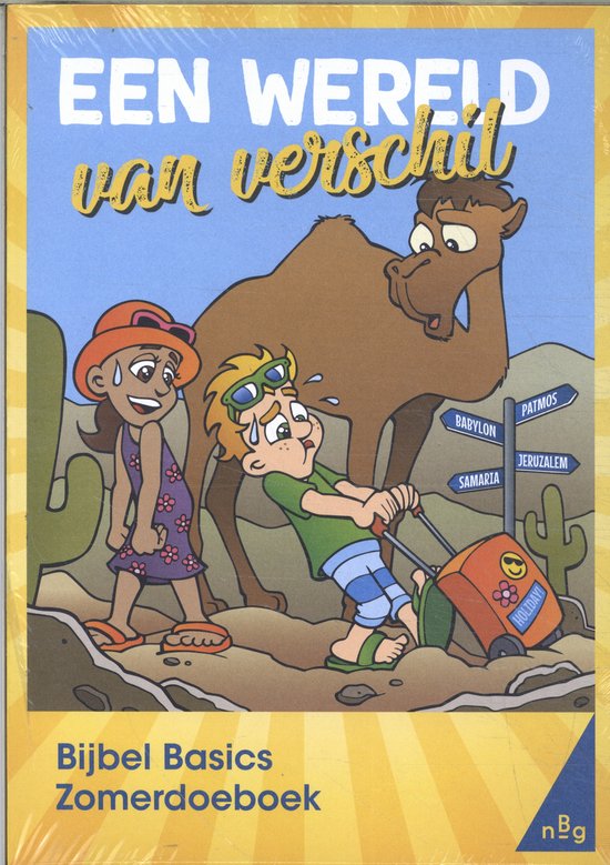 Zomer doeboek (set van 6) - cover
