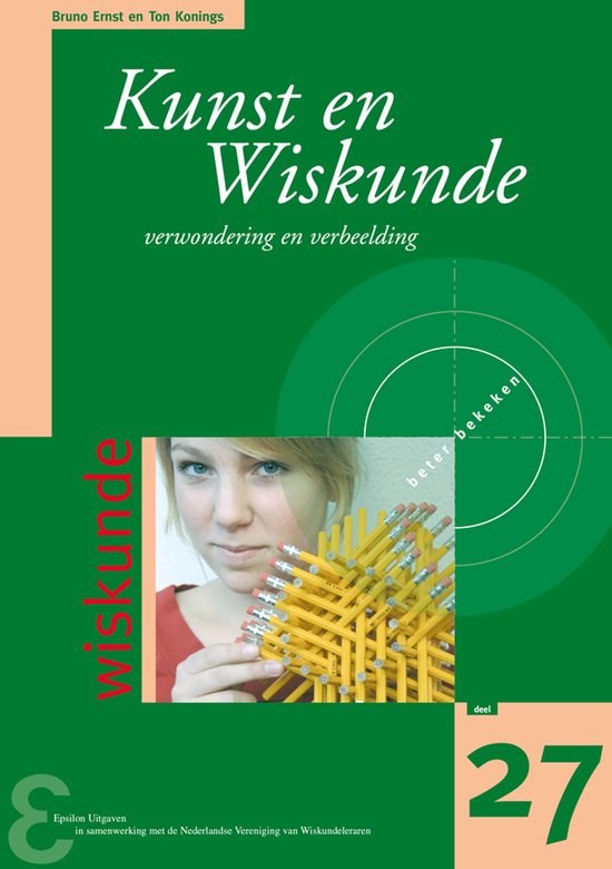 Zebra-reeks 27 - Kunst en Wiskunde