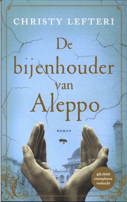De bijenhouder van Aleppo