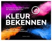 Product afbeelding  Tweedehands