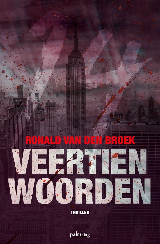 Veertien woorden - cover