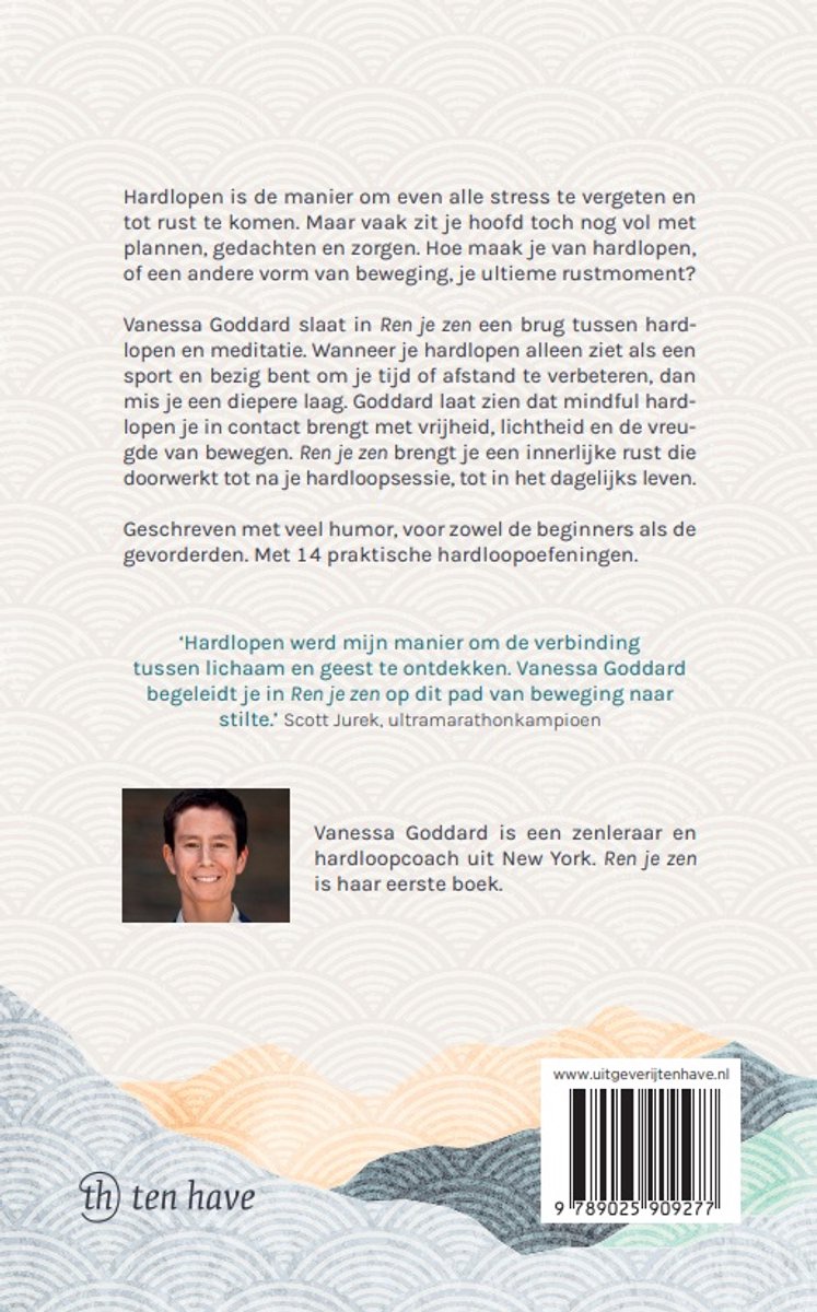 Ren je zen - back cover