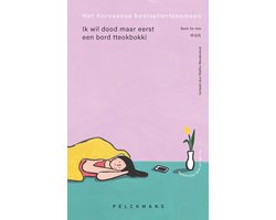 Omslag van Ik wil dood, maar eerst een bord tteokbokki