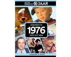 Mijn eerste 18 jaar - Geboren in 1976