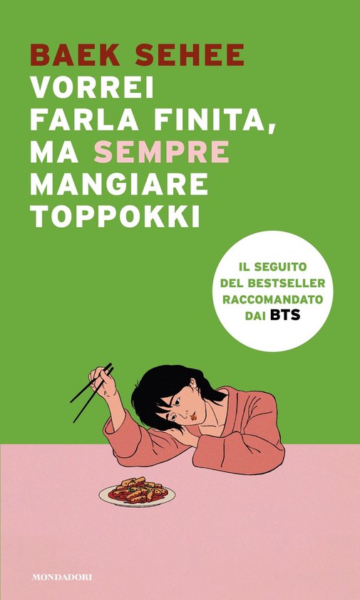 Vorrei farla finita, ma sempre mangiare toppokki - cover