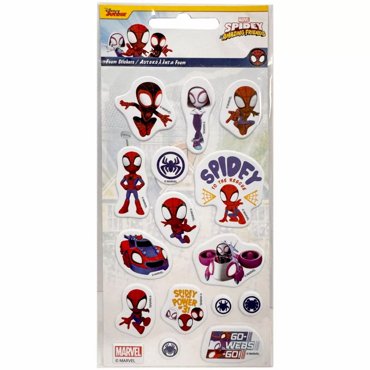 Spiderman stickers, 4 setjes spiderman stickers, Stickers, Spiderman, Spiderman gezwollen schuim sticker set van 4