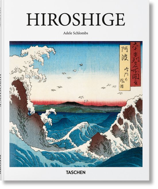 Basic Art- Hiroshige