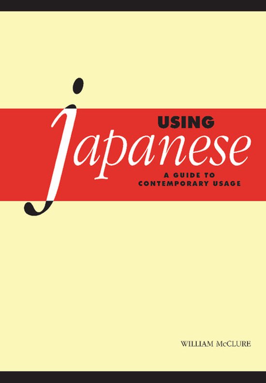 Using Japanese - cover