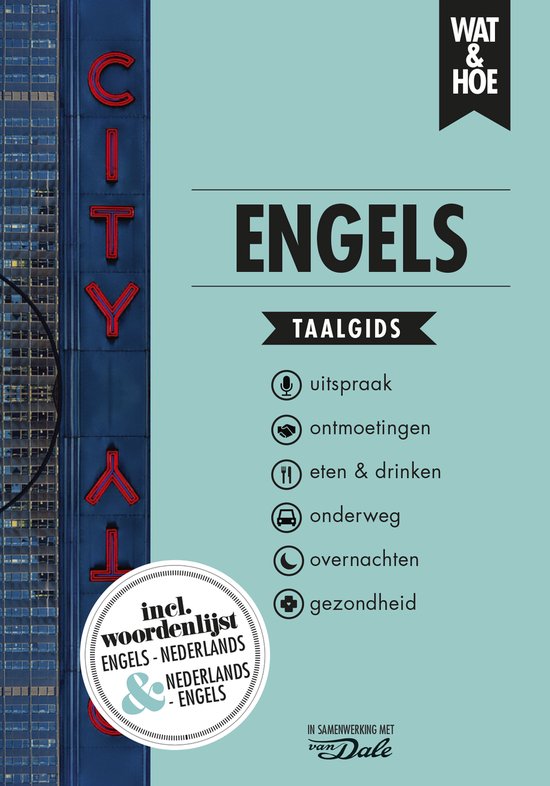 Wat & Hoe taalgids - Engels - cover