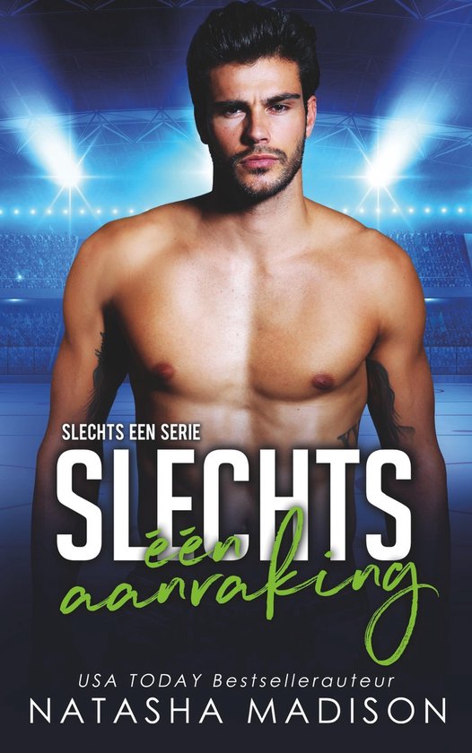 Man met getatoeëerd bovenlichaam staat voor een sportarena. Tekst: 'Slechts een serie - Slechts één aanraking'.