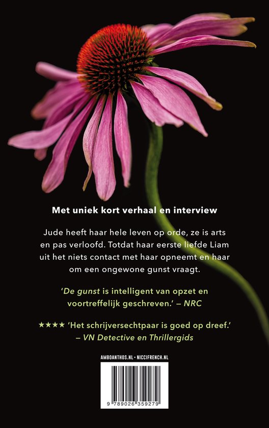 De gunst