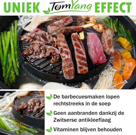 Koreaanse BBQ - Hotpot Elektrisch - Grill - Gourmetstel — afbeelding 2